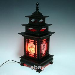 Wood Shade Asian Lantern Bedside Accent Desk Table Lamp
