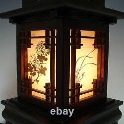 Wood Shade Asian Lantern Bedside Accent Desk Table Lamp