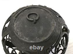 Y2518 TOUROU Hanging Copper Lantern home decor Japan antique vintage interior