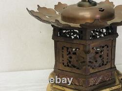 Y3108 TOUROU Copper Hanging Lantern Clawfoot home decor Japan antique vintage