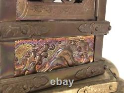 Y3108 TOUROU Copper Hanging Lantern Clawfoot home decor Japan antique vintage