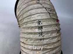 Y8079 ANDON Foldable portable paper lantern candle holder Japan antique vintage
