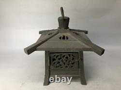 Y8252 TOUROU metal Hanging Lantern openwork Japan antique interior decor vintage