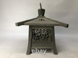 Y8252 TOUROU metal Hanging Lantern openwork Japan antique interior decor vintage