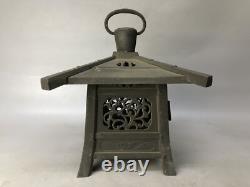 Y8252 TOUROU metal Hanging Lantern openwork Japan antique interior decor vintage