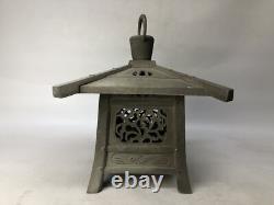 Y8252 TOUROU metal Hanging Lantern openwork Japan antique interior decor vintage