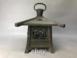 Y8252 TOUROU metal Hanging Lantern openwork Japan antique interior decor vintage