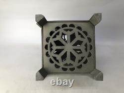 Y8252 TOUROU metal Hanging Lantern openwork Japan antique interior decor vintage
